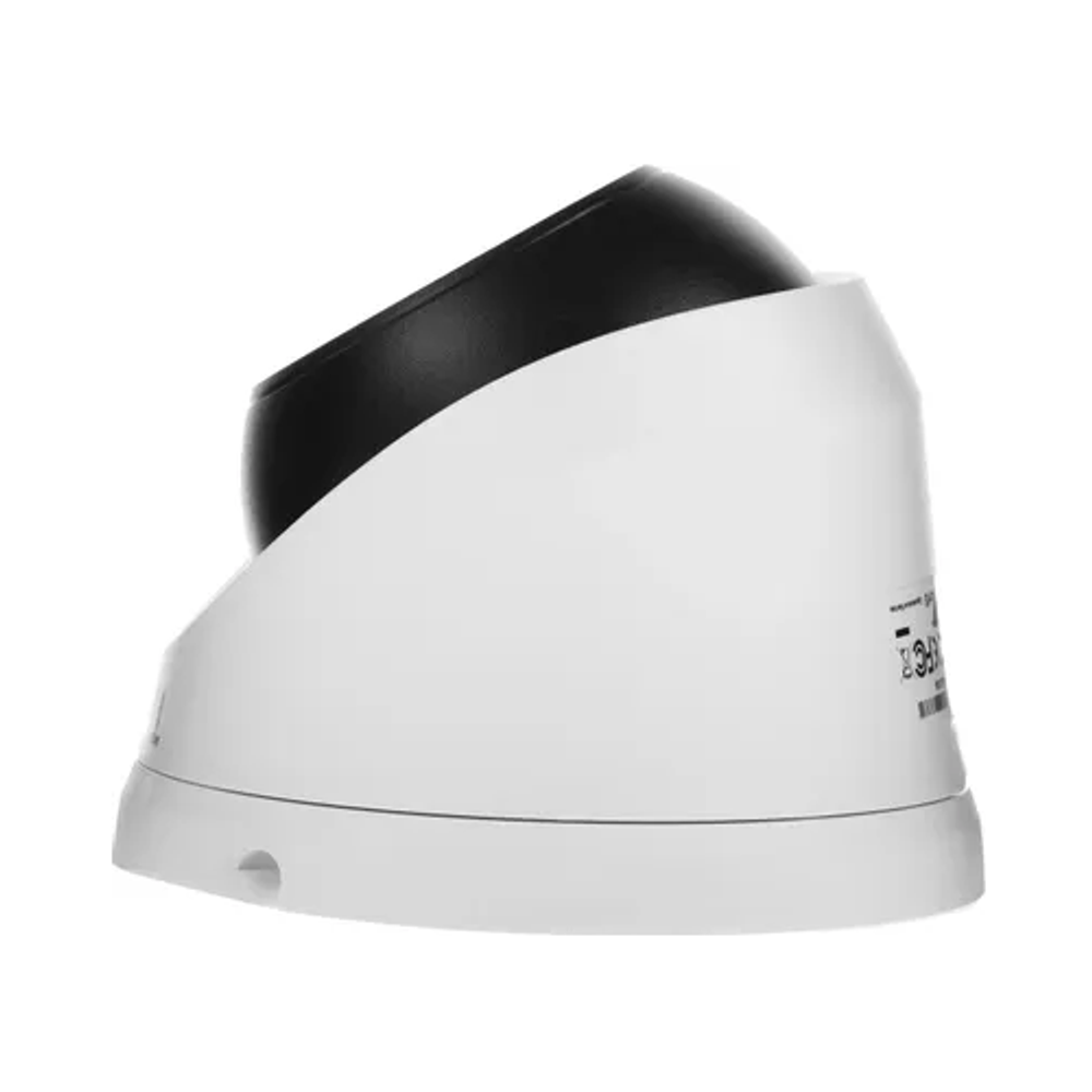 Видеокамера IP TIANDY TC-C320N I3/E/Y/2.8mm