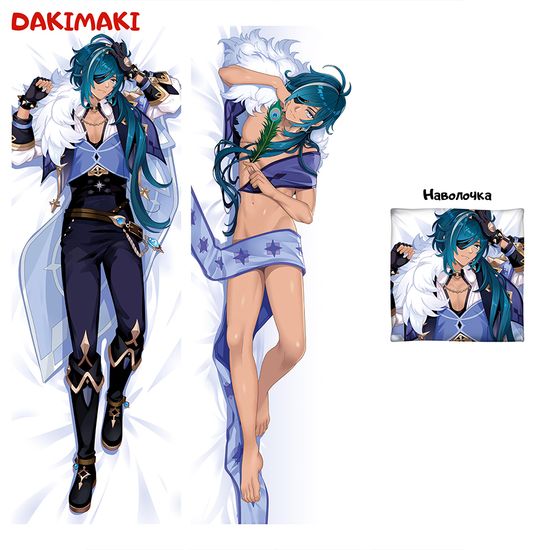 Дакимакура Кэйа Геншин арт. 0931