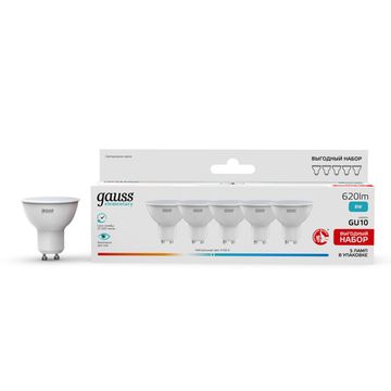 Лампа MR16 8W 620lm 4100K GU10 LED (5 ламп в упаковке) 10135102 Elementary Gauss