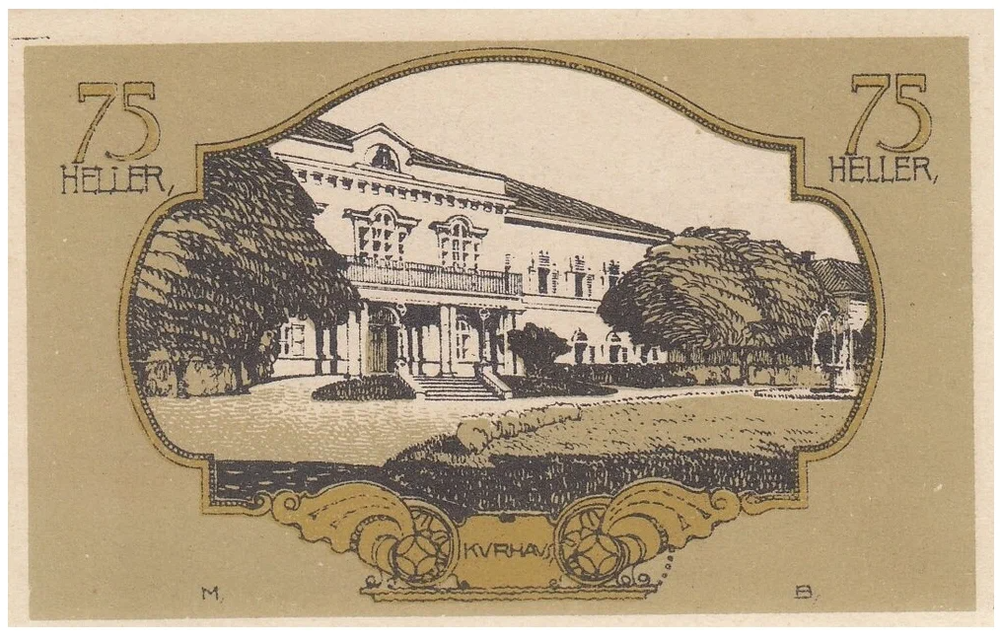 Австрия 75 геллеров 1920 Бад-Халь aUNC