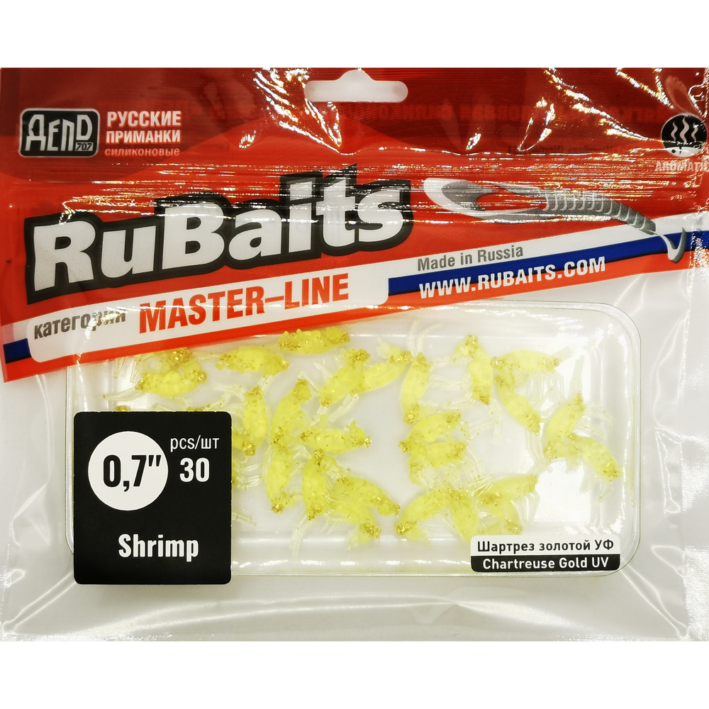 Рыболовные, силиконовые приманки. Рачки мормыш RuBaits Shrimp креветка. Набор для рыбалки на щуку, судака, окуня, форель. Зимняя рыбалка, микроджиг.