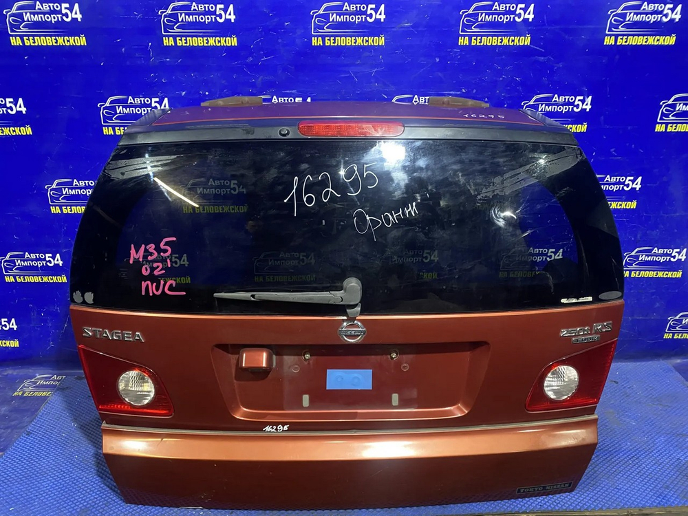 Дверь пятая NISSAN STAGEA 2001-2007