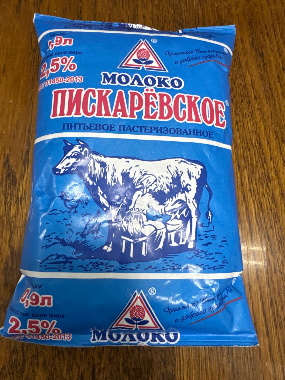 Молоко Пискаревское