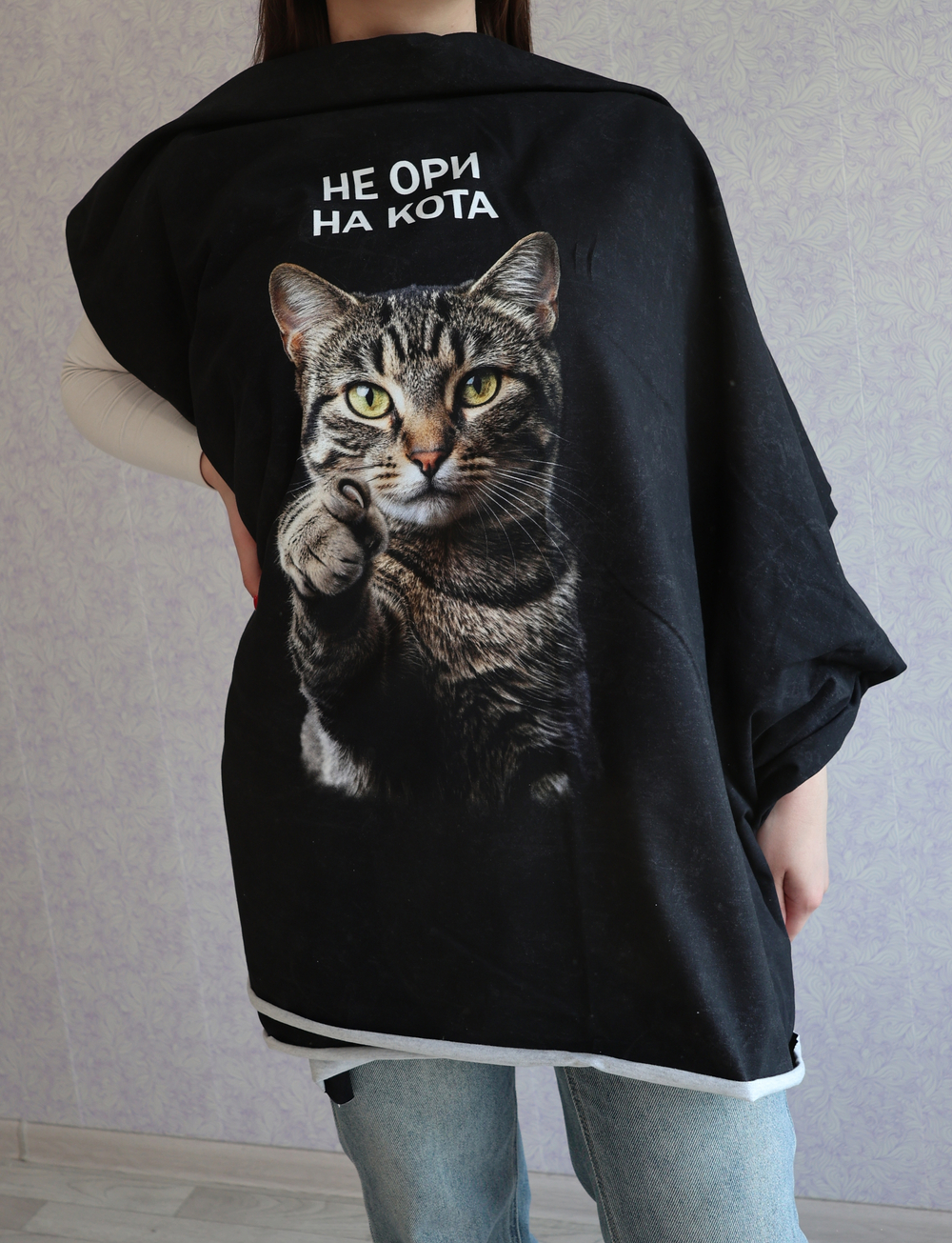 НЕ ОРИ НА КОТА - Кулирка с лайкрой, компакт пенье (ДЖ73 Маша)