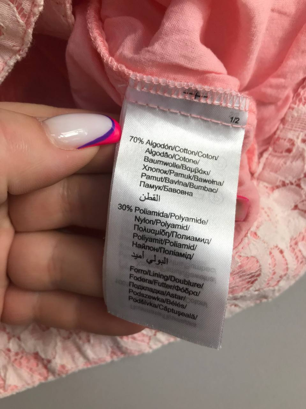 Жакет Mayoral Chic кружевной, визуально 42 размер