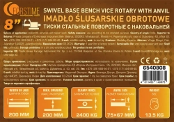 Тиски стальные поворотные с наковальней 8''-200мм FORSTIME FT-6540808