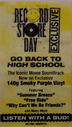 Soundtrack / Even More Dazed And Confused (Music From The Motion Picture) (Coloured Vinyl)(LP)