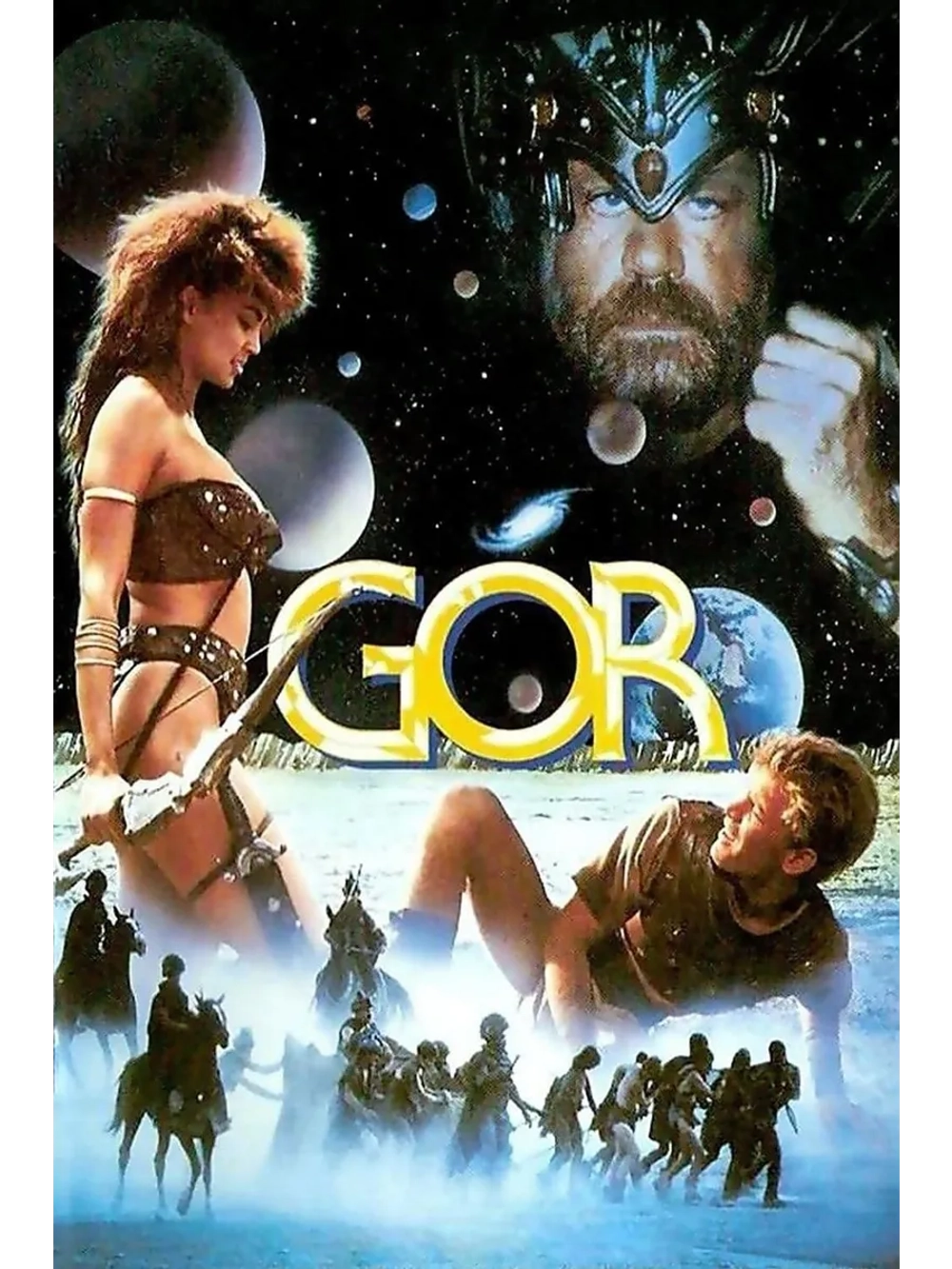 Гор (1987) (DVD-R)