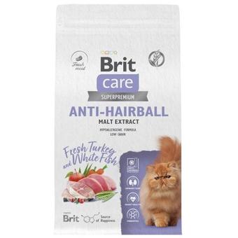 Сухой корм для взрослых кошек BRIT CARE Cat Anti-Hairball, с белой рыбой и индейкой 1,5кг