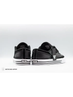 Кеды Rising Sun от Savitar Globe DVS Etnies