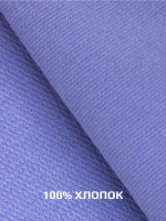 Костюм для девочек, толстовка и юбка