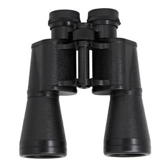 Бинокль BAIGISH 8x30