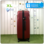 Большой чемодан L'Case Phuket, бордовый