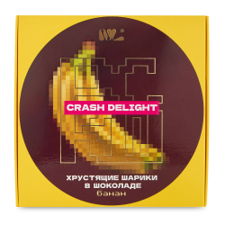 Хрустящие рисовые шарики в шоколаде 70гр со вкусом банана