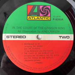 Винтажная виниловая пластинка LP King Crimson In The Court Of The Crimson King (Japan 1971) (No Obi)