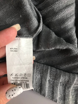 Платье Oggi с блестящей ниточкой, визуально на 44 размер