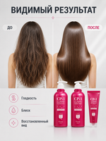 ESTHETIC HOUSE Набор шампунь и бальзам для волос Восстановление CP-1 3Seconds Hair Fill-Up 2х500мл, сыворотка для волос ВОССТАНОВЛЕНИЕ CP-1 3seconds Hair Fill-up Waterpack, 120мл