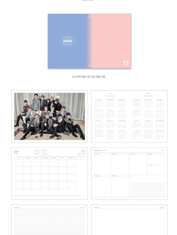 Альбом SEVENTEEN - 2017 SEASON'S GREETINGS A Version