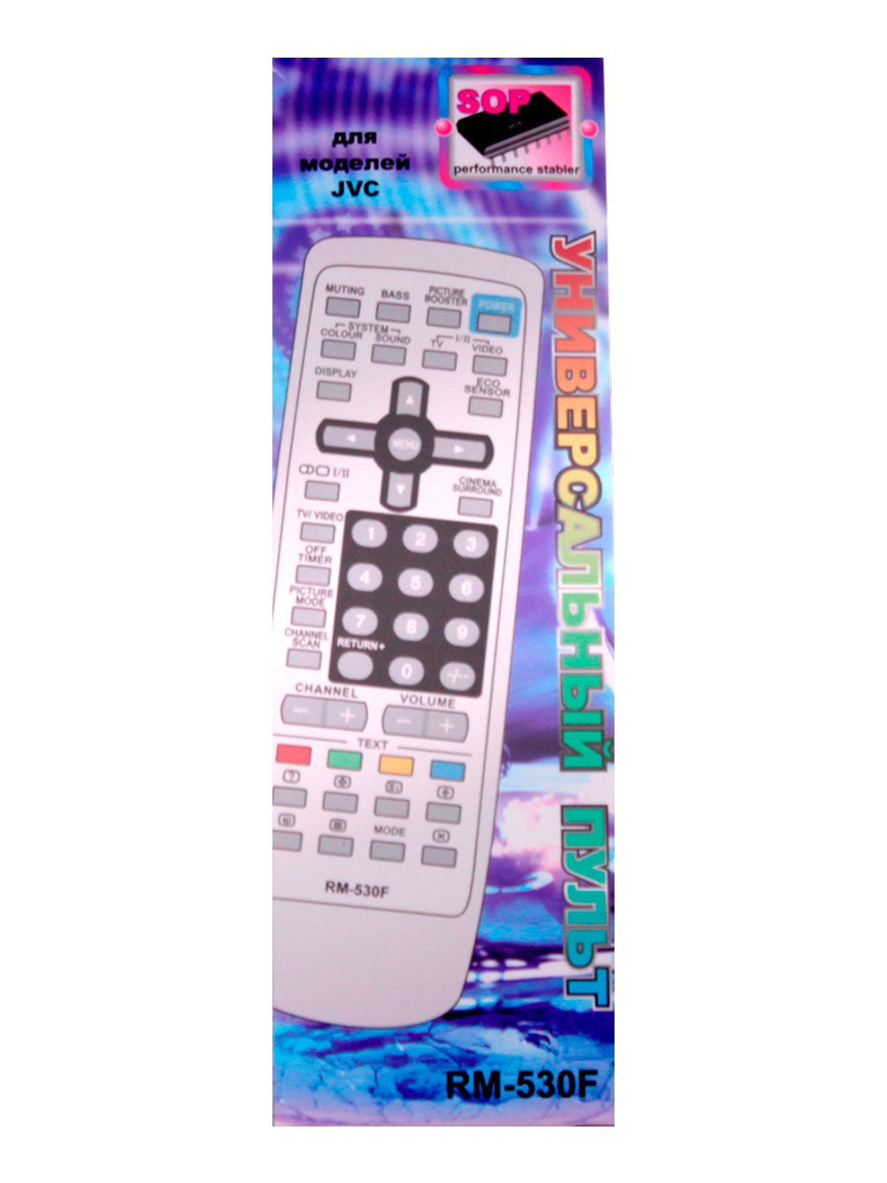 Пульт универсальный для JVC RM-530F