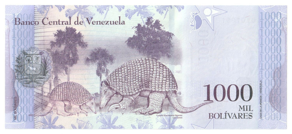 Venezuela, 1 000 Bolívares, 2017, UNC