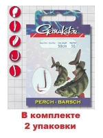 Крючок рыболовный 5260R №04, 0,25mm - 50cm 2 упк по 10шт