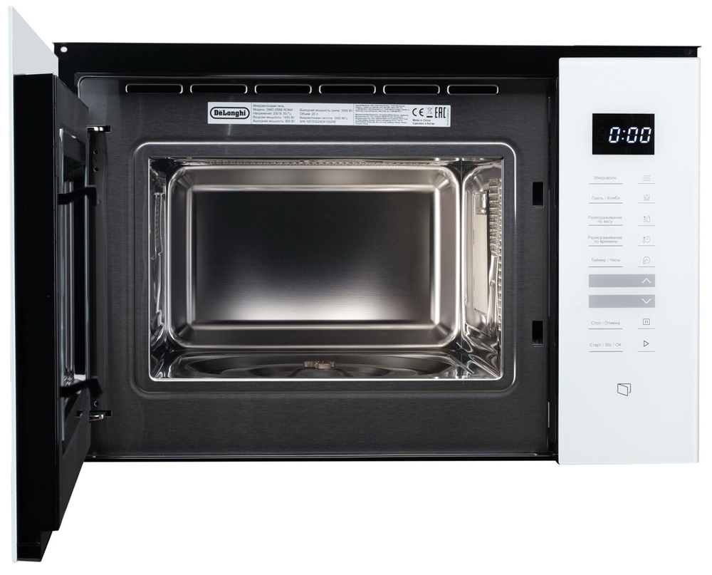 Встраиваемая микроволновая печь DELONGHI DMO 25BB ROMA