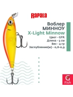 Воблер RAPALA X-Light Minnow 05 /FT