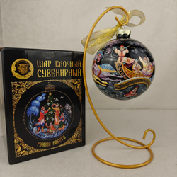 Шар новогодний (круговая роспись Палех) "Зимняя тройка" в коробке