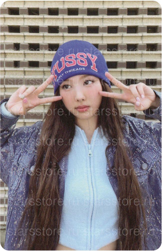 Фотокарта Nayeon TWICE - STRATEGY