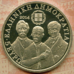 5 евро 2014 год. Греция. 200 лет с основания тайного общества Филики Этерия. Медь-цинк-никель BrUNC в оригинальном буклете. Тираж 7500