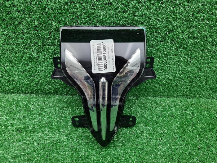 Эмблема решетки радиатора Voyah Dream (2021-н.в.)