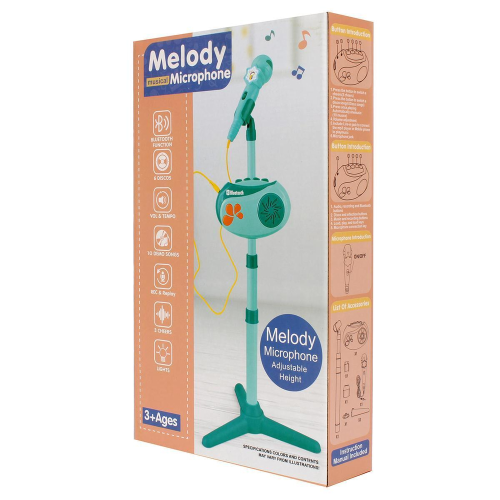 Микрофон на бат., коробка MTK027A-2B/G