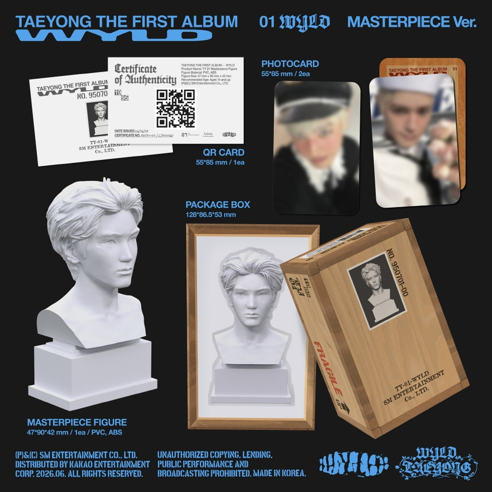 Альбом TAEYONG - WYLD 1st Album MASTERPIECE (LIMITED) Version