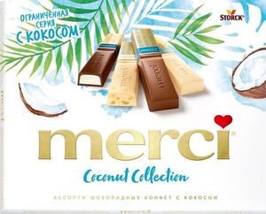 ШОКОЛАД MERCI АССОРТИ КОКОС 250ГР