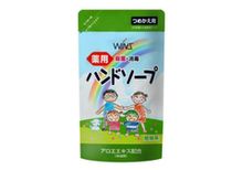 Жидкое мыло для рук &quot;Wins Hand soap&quot; с экстрактом алоэ, 200мл