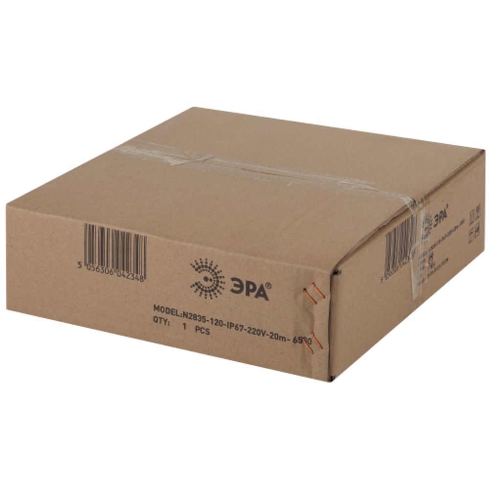 Светодиодная неоновая лента ЭРА N2835-120-IP67-220V-20m-6500 холодный белый | Светодиодный неон 220В и аксессуары