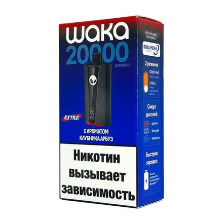 Waka SoPro 20000 Extra Клубника-арбуз 20000 затяжек 20мг Hard (2% Hard)