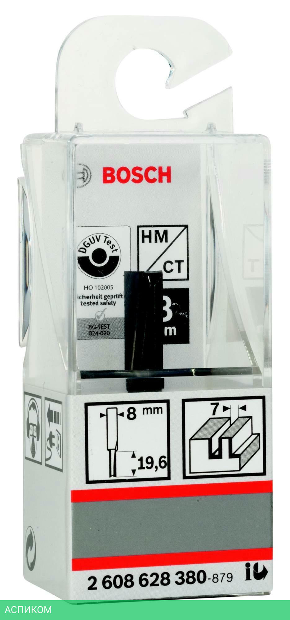 Фреза пазовая Bosch 2608628380