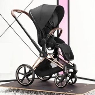 Cybex Priam IV