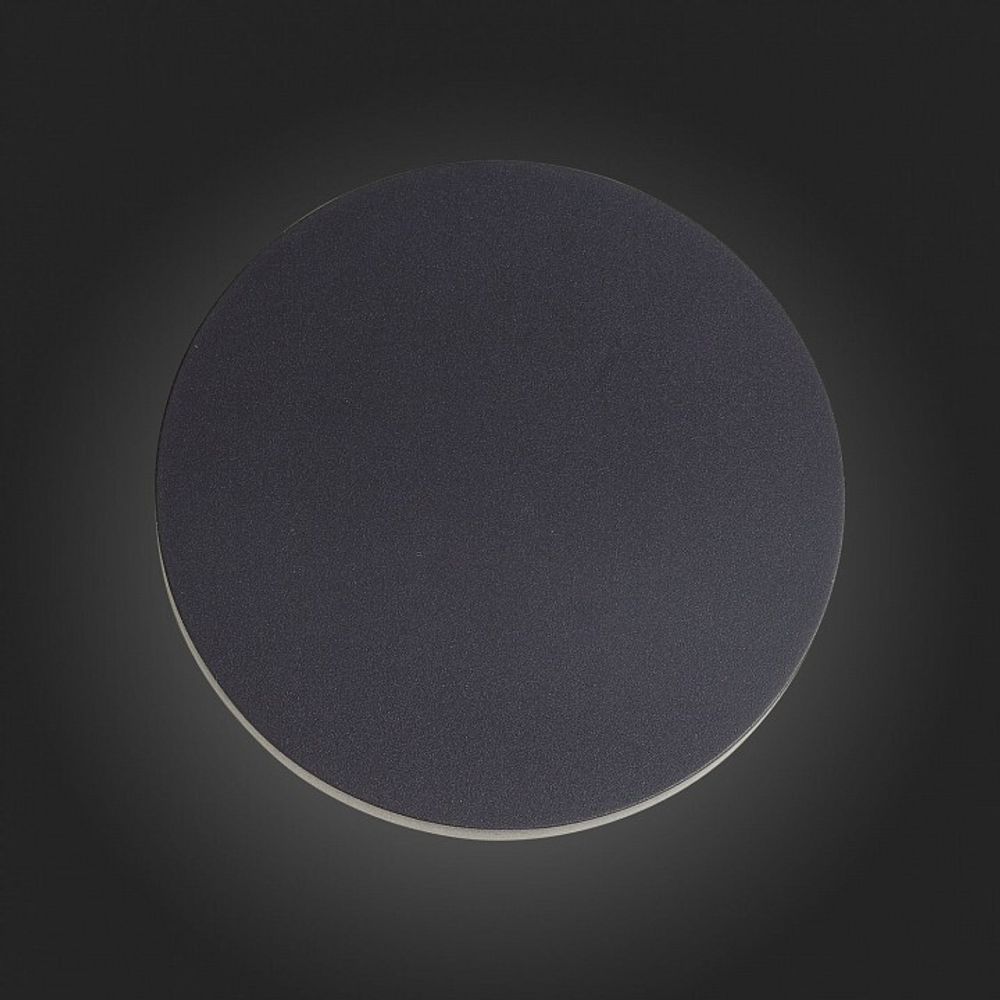 Накладной светильник ST-Luce Contario SL087.401.01