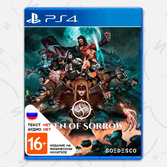Игра Omen Of Sorrow (PS4, английская версия)