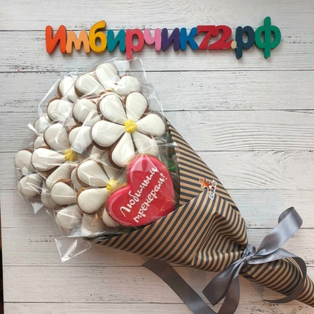 Имбирные пряники цветы