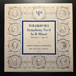 Чайковский - Симфония No. 6 си минор «Патетическая» (Англия)