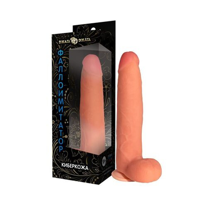 Фаллоимитатор из киберкожи с присоской №74