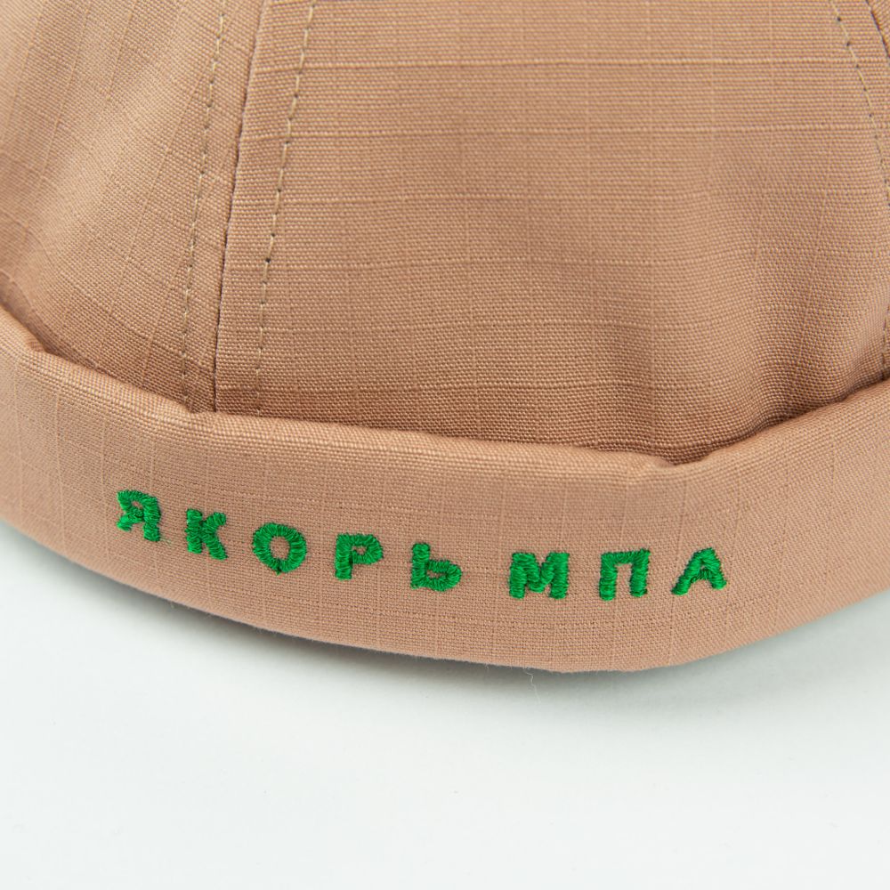 Докер Портовый '22 Рипстоп Пудра