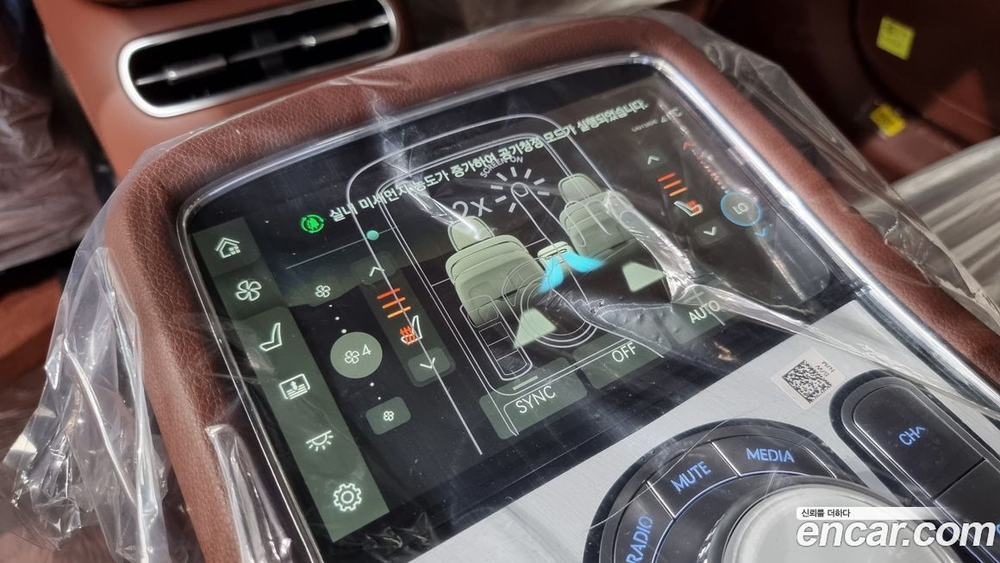Genesis G90 (RS4) Бензин 3.5 Turbo AWD (04.2024)