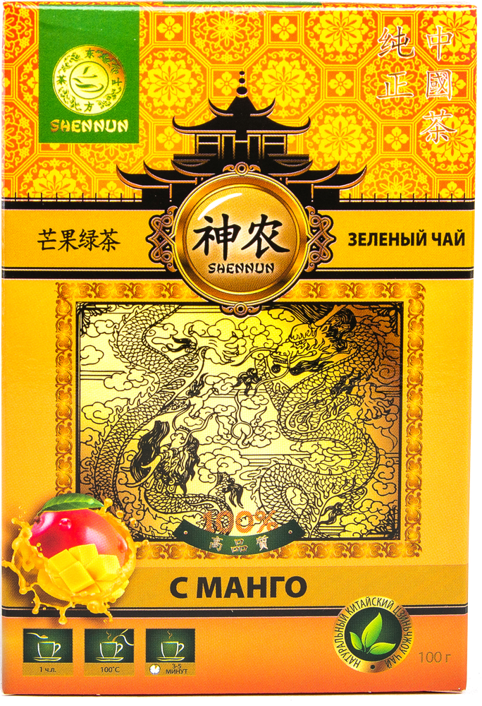 Чай зеленый Shennun с манго 100 г