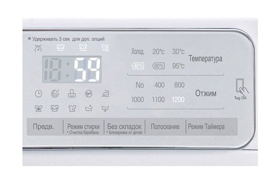 Стиральная машина LG F-12U1SDN0N