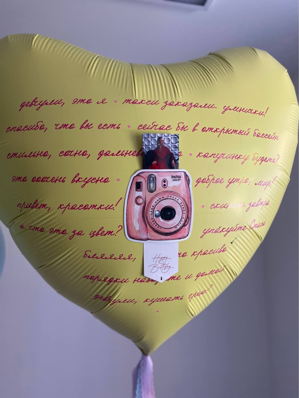 Большое сердце с фото с доставкой по Хабаровску №5340