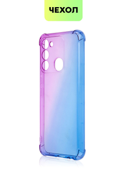 Чехол BROSCORP для Tecno Spark 8C оптом (арт. TCN-S8C-HARD-TPU-VIOLET-BLUE)